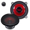 Picture of Car Speakers - Mac Audio APM Fire 2.13